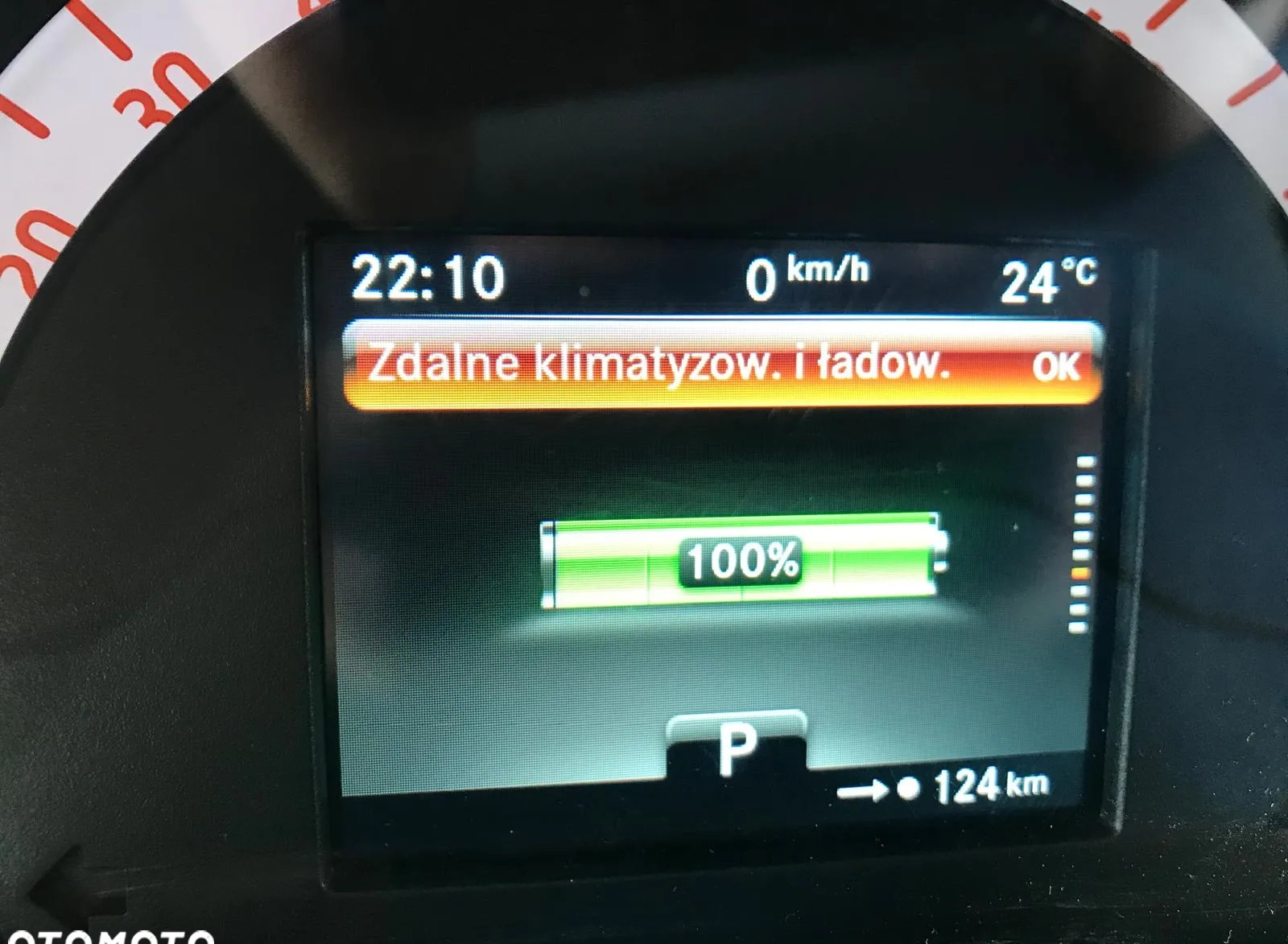 Smart Forfour cena 53000 przebieg: 13600, rok produkcji 2018 z Kwidzyn małe 191